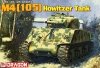Dragon 6548 M4 (105) Howitzer Tank (1:35) 